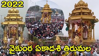 Vaikunta Ekadasi 2022 in Tirumala Video  TFPC [upl. by Isdnil530]