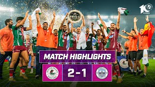 Match Highlights  Mohun Bagan Super Giant 21 Mumbai City FC  MW 22  ISL 202324 [upl. by Matlick343]