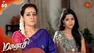 Magarasi  Episode 60  28th December 19  Sun TV Serial  Tamil Serial [upl. by Nylirrej]