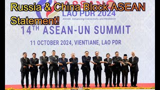 FN Russia and China Block ASEAN Statement Over South China Sea Dispute [upl. by Ocker319]