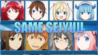 Am I Actually the Strongest  SAME VOICE ACTOR 【実は俺、最強でした】 Anime Japanese Dub Main Casts [upl. by Anirret]