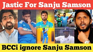 pakistan reaction on india  pak media om india vs bangladesh test  sanju samson  irani cup [upl. by Caressa]