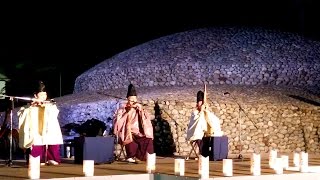 Ancient Japanese Music before an Ancient Tomb  Gagaku at a Kofun 雅楽 古墳 [upl. by Lahcym]