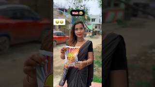 Badi Aai Demo Dene Wali 😂😜funny demo comedy shortvideo ghadi trend [upl. by Llien683]