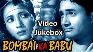 All Songs of Bambai Ka Babu HD  SD Burman  Asha Bhosle  Mohd Rafi  Mukesh  Manna Dey [upl. by Ybur]