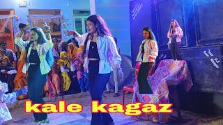 kale kagaz dance  new haryanvi song  kale kagaz song dance video  Dulichand Bagthal [upl. by Miuqaoj364]