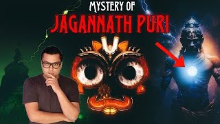 जगन्नाथ मंदिर का वो रहस्य जो आज भी नहीं सुलझा  Secrets and Mystery of Jagannath Puri Temple [upl. by Janik]