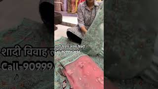 इतना सस्ता ब्राइडल लहंगा शायद ही किसी शोरूम में मिलेगा ढूँढ के देखलो😱shorts ytshort lehenga [upl. by Alyehc376]