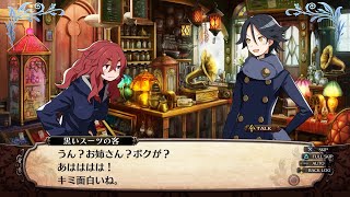 ガレリアの地下迷宮と魔女ノ旅団 プレイ動画13【アパルメント1】 [upl. by Niuq949]