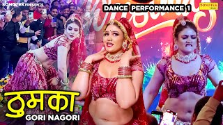 Thumka  Gori Nagori New Dance  Haryanvi Dj Dance Song  Harjeet Deewana  New Haryanvi song 2024 [upl. by Emearg668]