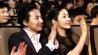 Kim Nam Gil and Go Hyun Jung MV 2 [upl. by Dulla]