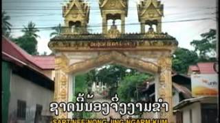 ສາວໂພນໂຮງ Sao PhoneHong ບຸນເກີດ ໜູຫ່ວງ [upl. by Yaniv]