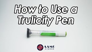 How to Use a Trulicity Pen  AAMG [upl. by Nosdrahcir]