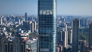 Changsha City Hunan Province China中國湖南省長沙市 [upl. by Kemeny]