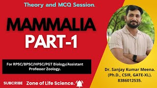 Mammalia Part1RPSCMPPSCBPSCHPSCBSCMSCNEETNVSKVS PGT Biology amp Assistant Professor Zoology [upl. by Irish]