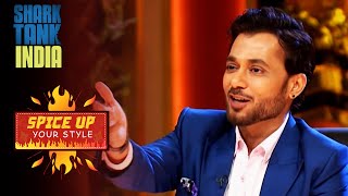 Anupam ने Ethik के Pitcher को क्यों बुलाया quotअसली Sharkquot  Spice Up Your Style [upl. by Florrie943]