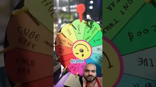 Spin wheel and win the money prank funny worldcup gift automobile footballworldcup footballg [upl. by Deirdre742]