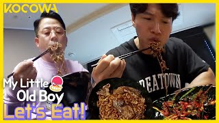 Kim Jong Kook and friends jjajang ramyeon mukbang l My Little Old Boy Ep 289 ENG SUB [upl. by Salomon985]