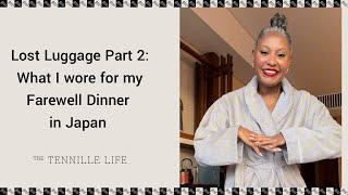 Final Touches Farewell Dinner in Kyoto whatiworeinjapan over40style grwm shiseido [upl. by Aimek6]