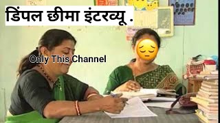 Dimple cheema school teacher interview  vikram batra love story  hero of kargil warr [upl. by Nylesor]