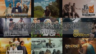 Sinhala New Rap Songs Collection Sinhala New Raps  Sinhala Raps Collection VOL01 [upl. by Aneela]