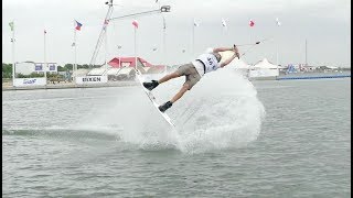 IWWF Cable Wakeboard World Cup  Amazing Pro Mens Cable Final in Shanghai [upl. by Emanuel888]