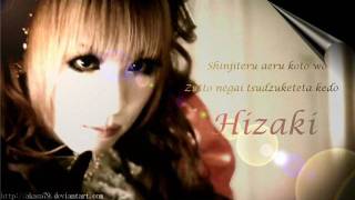 Hizaki  Prayer [upl. by Annaig]