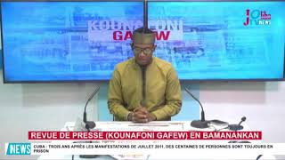 Revue de presse Kunafoni Gafew en bamanankan du 12 Juillet 2024📺🎙 [upl. by Lleirbag]