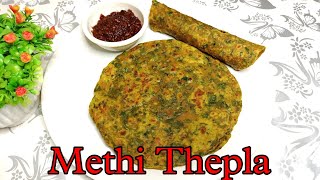 Methi Thepla Recipe shorts  Methi Paratha Methi Thepla Kaise Banate Hain methithepla ytshorts [upl. by Ivy]