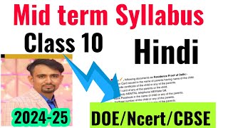 class 10 hindi mid term syllabus 2024 25  hindi syllabus class 10  doe hindi syllabus class 10 [upl. by Hahnert723]