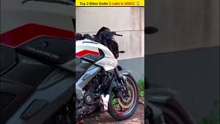 Top 3 Bikes under 2 lakh in 200CC 😱 shortbeta shorts [upl. by Adym209]