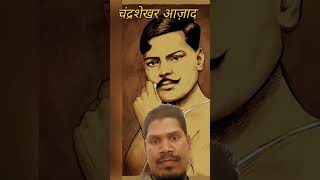 Chandrashekhar Azad bjp congress current affairs today [upl. by Cleasta]