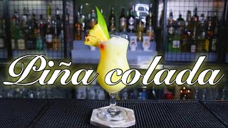 🍹RECETA PIÑA COLADA🍍 COCKTAIL  TUTORIAL BARTENDER [upl. by Arrim]