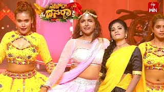 Seniga Chenla Song  Janu Lyri Dance Saripoda Ee Dasara Ki ETV Dasara Spl Event 12th October 2024 [upl. by Lundin]