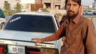 86 Corolla for sale in pakistan [upl. by Olethea]