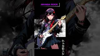 Manga Rock JPOP Anime Music マンガロック [upl. by Eirollam]