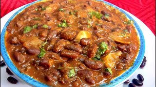 ராஜ்மா மசாலா  rajma masala recipe in tamil  rajma gravy in tamil  chapathi side dish in tamil [upl. by Elise]