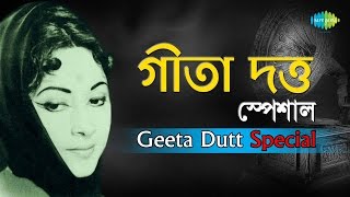 Weekend Classic Radio Show  Bengali  Geeta Dutt Special  Kichhu Galpo Kichhu Gaan [upl. by Nairolf]