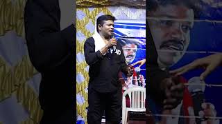 tamilpattimanram tamilculture pattimandram pattimandramspeech tamillanguage tamil [upl. by Curtis]