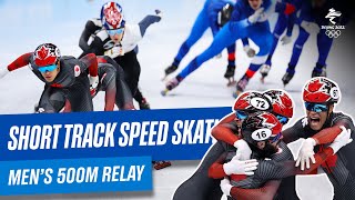 Short Track Speed Skating  Mens 5000m Relay Final  Full Replay  Beijing2022 [upl. by Hewitt]