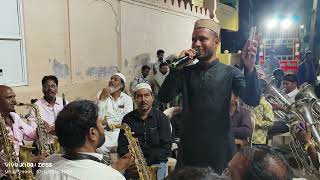 2024 koi bataye bada yah sajda yah bada Husain New Malwa band Taal program dargah mohalla Sameer [upl. by Asina]