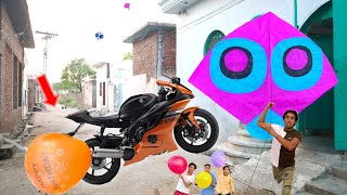 Make Beautiful 4 Kite Vs Ballon Air Pressure With Havey Bike  Kites🪁 [upl. by Rehportsirhc]