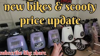 New Bikes amp Scooty Price update in Akbar road Karachi [upl. by Okimat888]