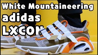 WHITE MOUNTAINEERING X ADIDAS LXCON unboxingadidas X WM on feet review [upl. by Ahsirtal522]