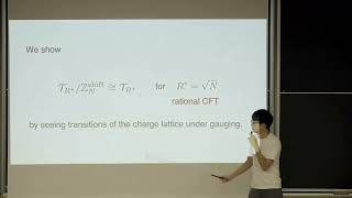 Generalized symmetries in QFT 2024day3Soichiro Shimamori [upl. by Jem]