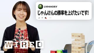 数学者、佐々田槙子だけど質問ある？  Tech Support  WIRED Japan [upl. by Tyoh]