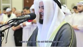 Sheikh Mishary Rashid Alafasy Emotional Recitation Of Suratul Hud  Q11 Verse 41  49 [upl. by Vance]