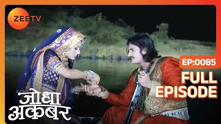 क्या Pratap शामिल होगा Sukanya के विवाह में  Jodha Akbar  Full Ep 85  ZEE TV [upl. by Olimreh]