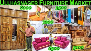 Wholesale Furniture Market Mumbai All India Delivery  Ulhasnagar Furniture wholesale Market [upl. by Ignacio]