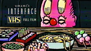 Interface Full Animated Movie in VHS [upl. by Attenrad793]